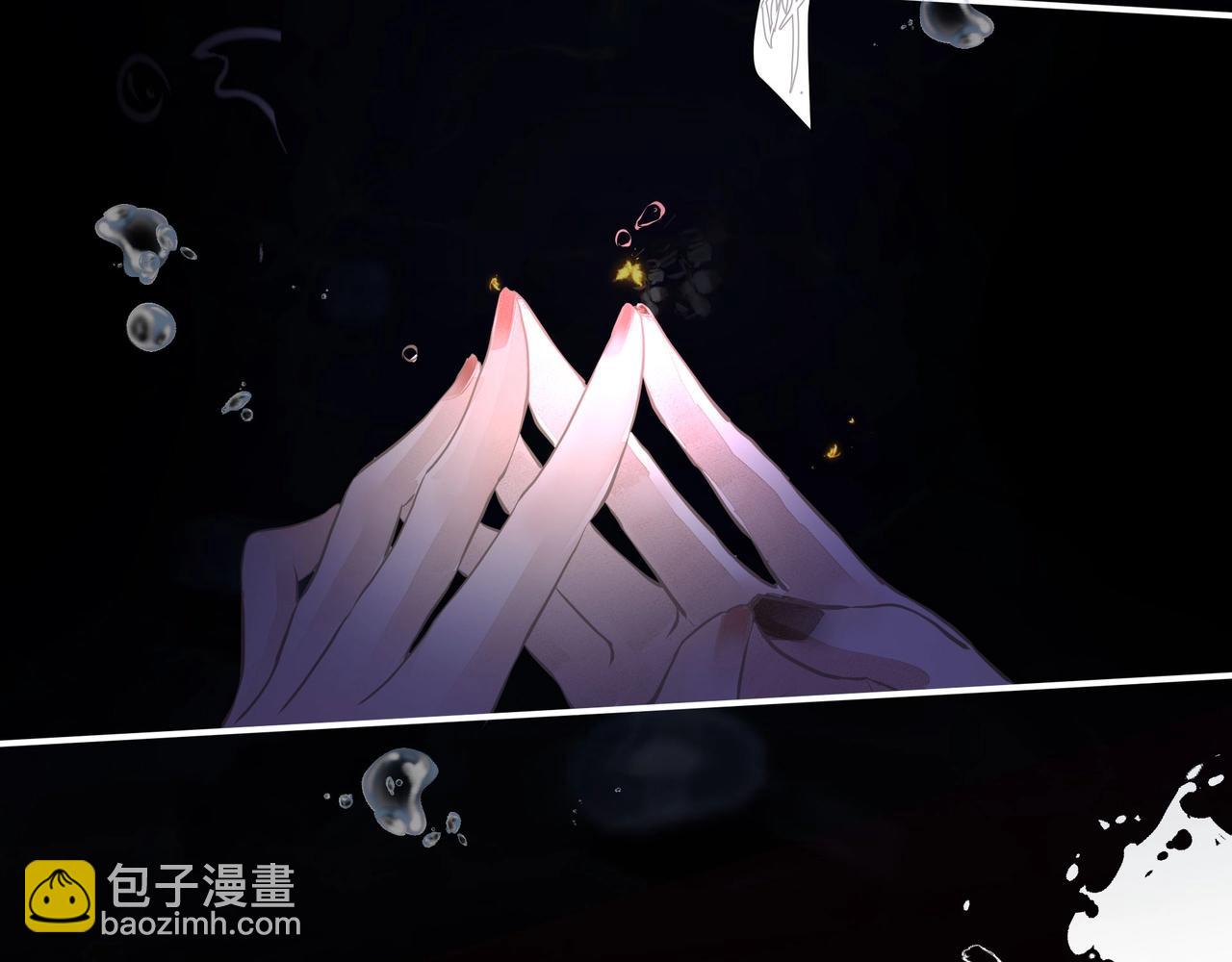 吸引力法則 - 第1話  意外(3/4) - 2