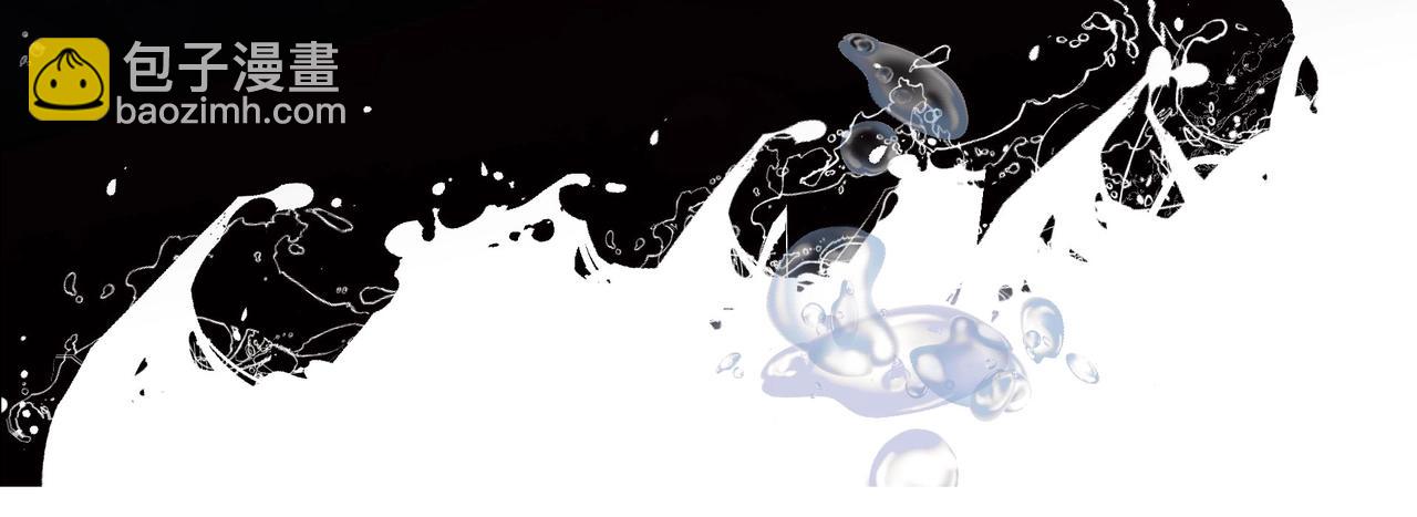 吸引力法則 - 第1話  意外(3/4) - 3