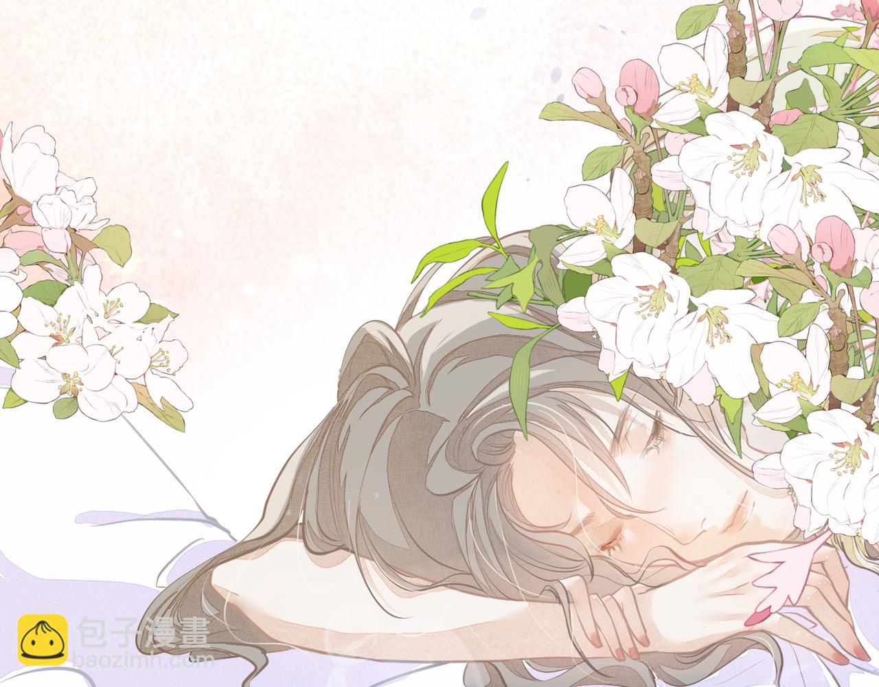 吸引力法則 - 第1話  意外(3/4) - 1