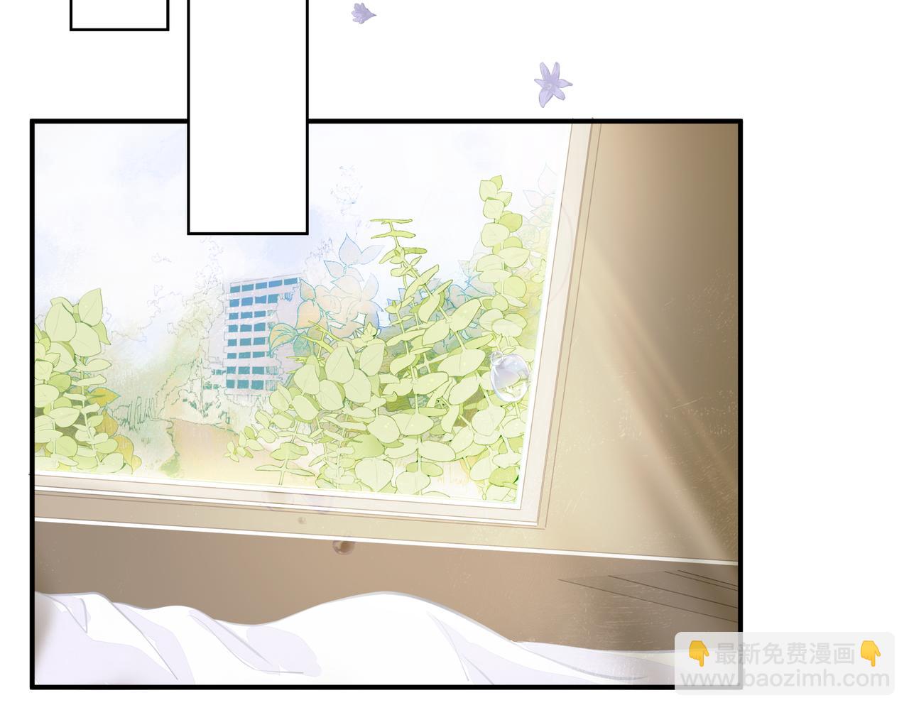 吸引力法則 - 第1話  意外(3/4) - 3