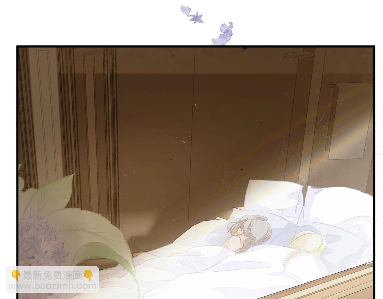 吸引力法則 - 第1話  意外(3/4) - 4