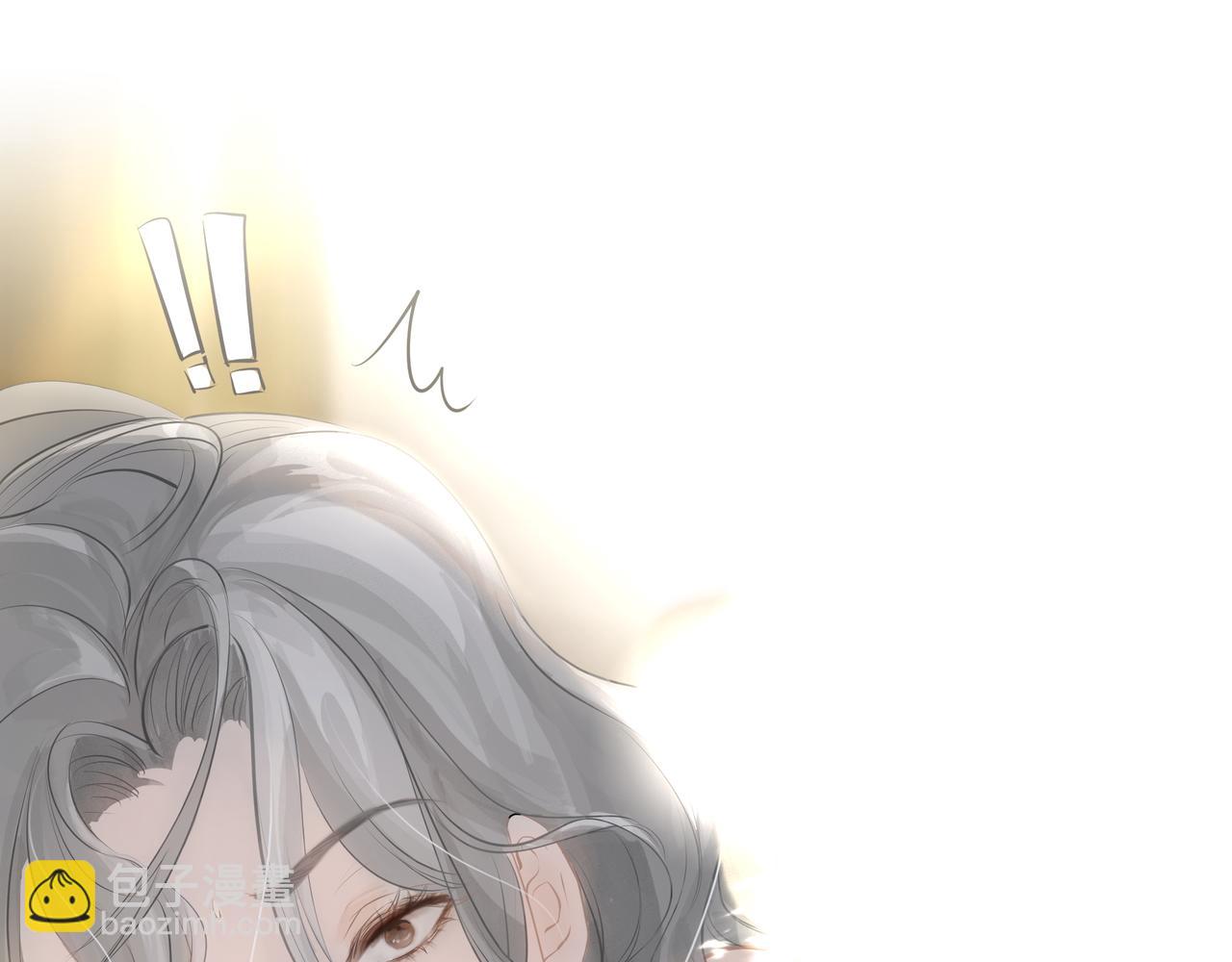 吸引力法則 - 第1話  意外(3/4) - 6