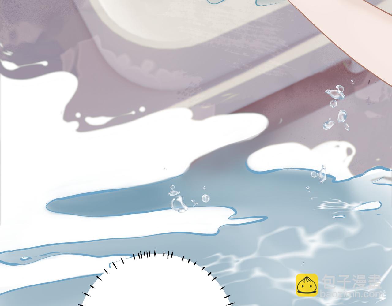 吸引力法則 - 第1話  意外(3/4) - 2