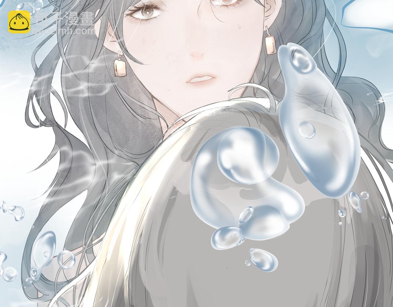 吸引力法則 - 第1話  意外(3/4) - 4