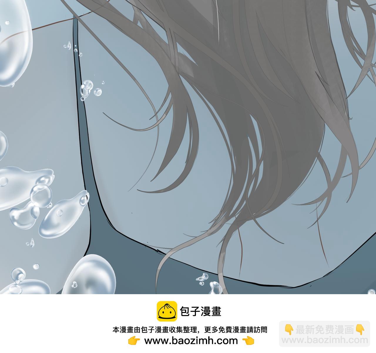 吸引力法則 - 第1話  意外(3/4) - 6