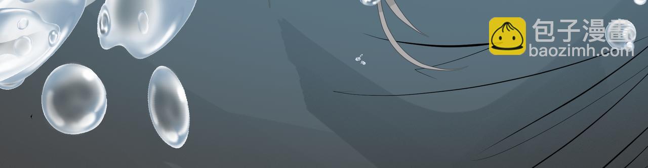 吸引力法則 - 第1話  意外(4/4) - 1