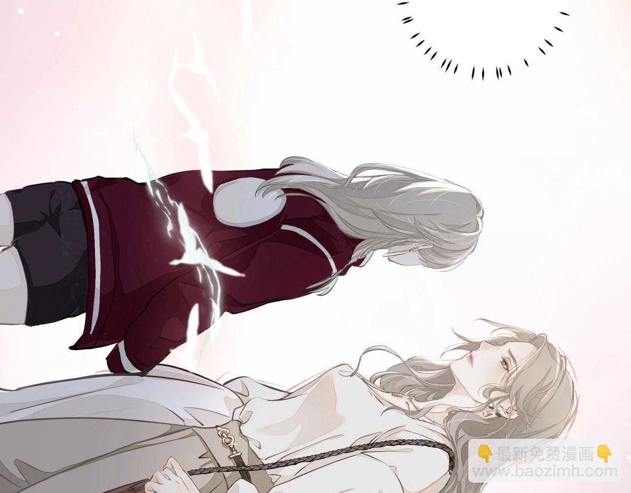 吸引力法則 - 第1話  意外(1/4) - 3