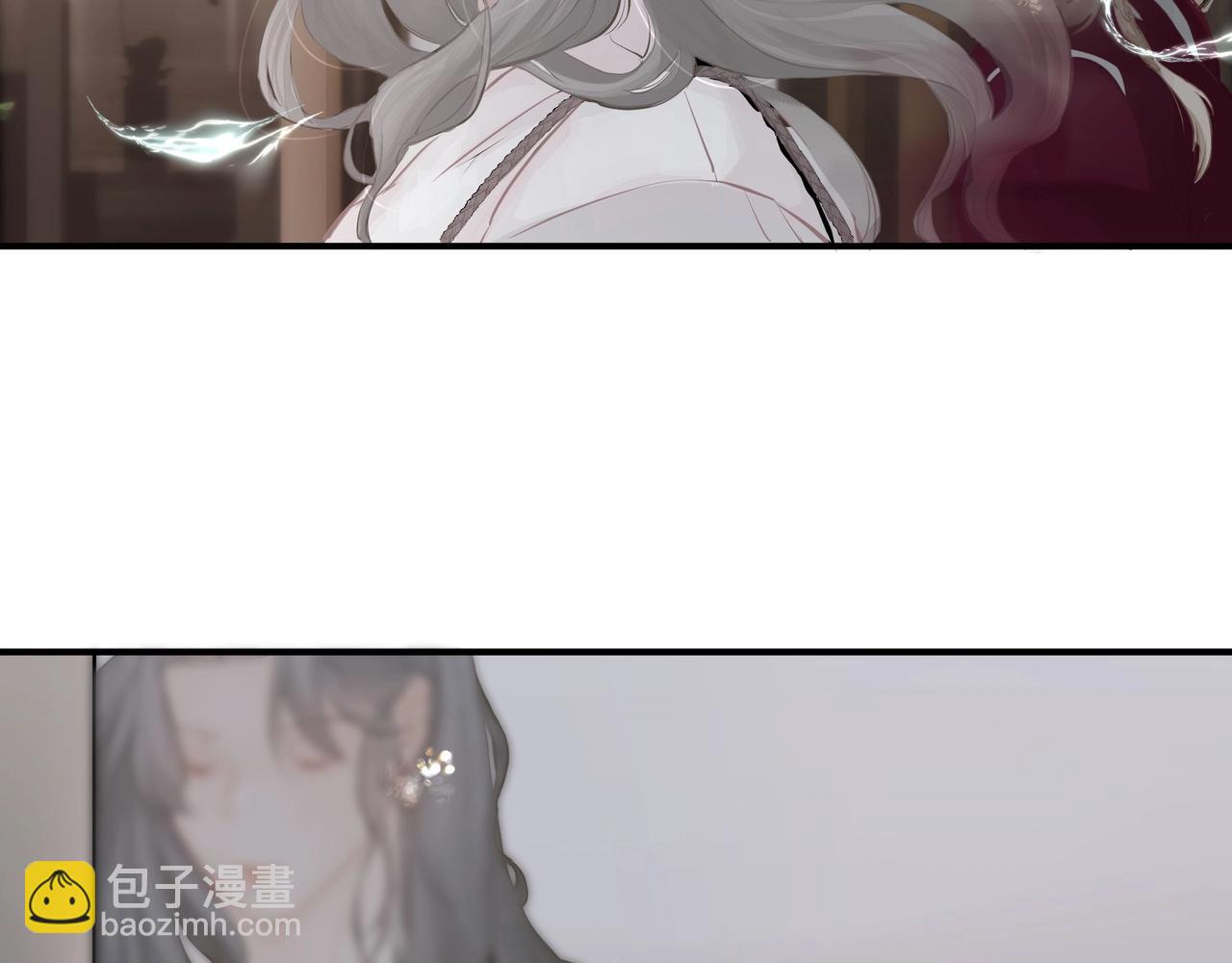 吸引力法則 - 第1話  意外(1/4) - 6