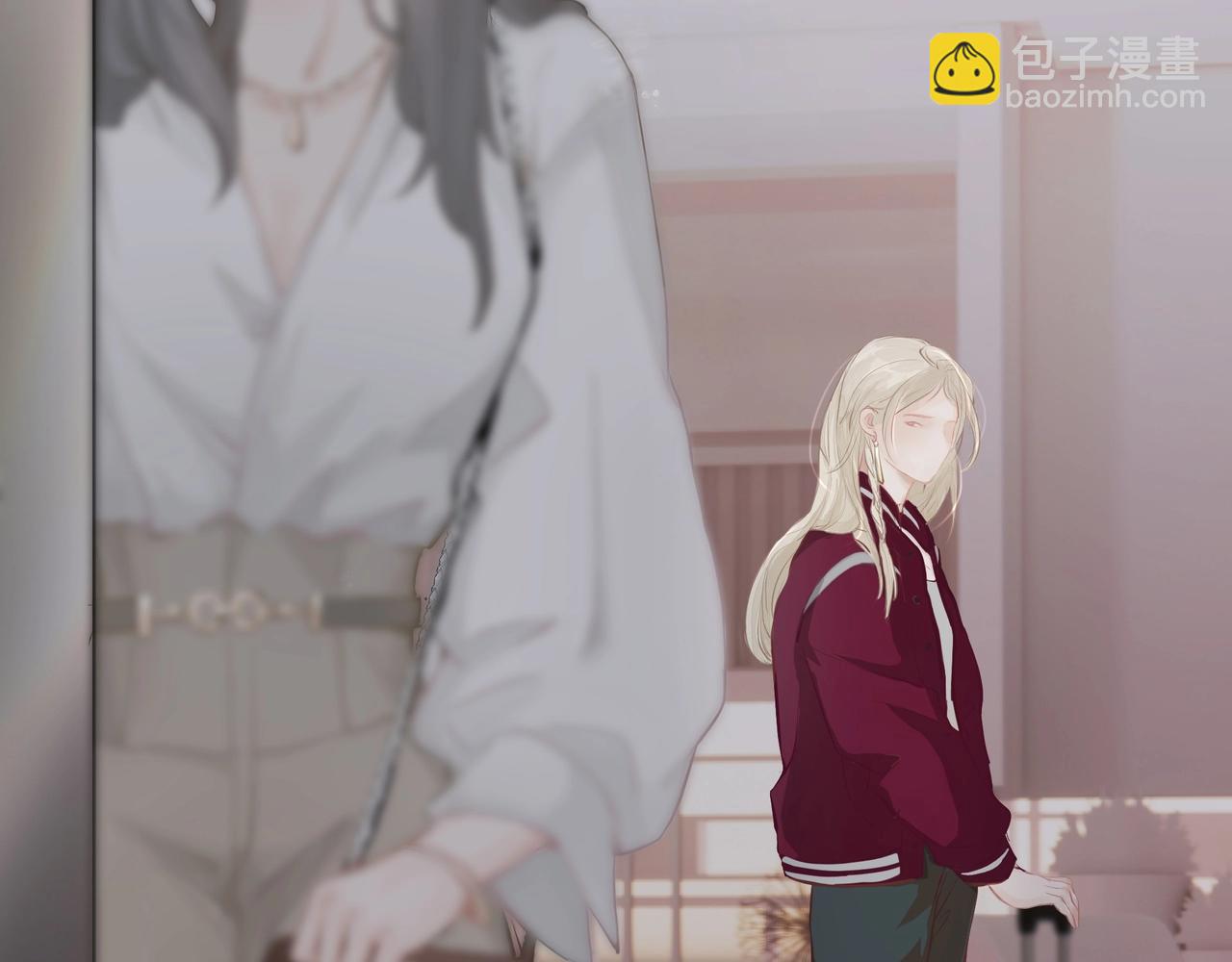 吸引力法則 - 第1話  意外(1/4) - 7