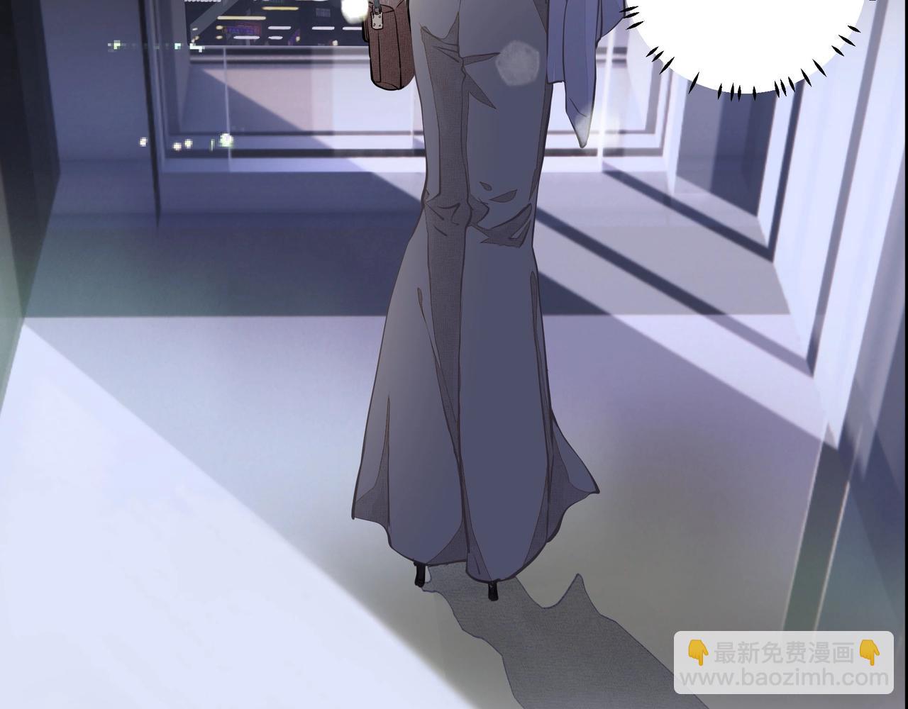 吸引力法則 - 第1話  意外(1/4) - 5