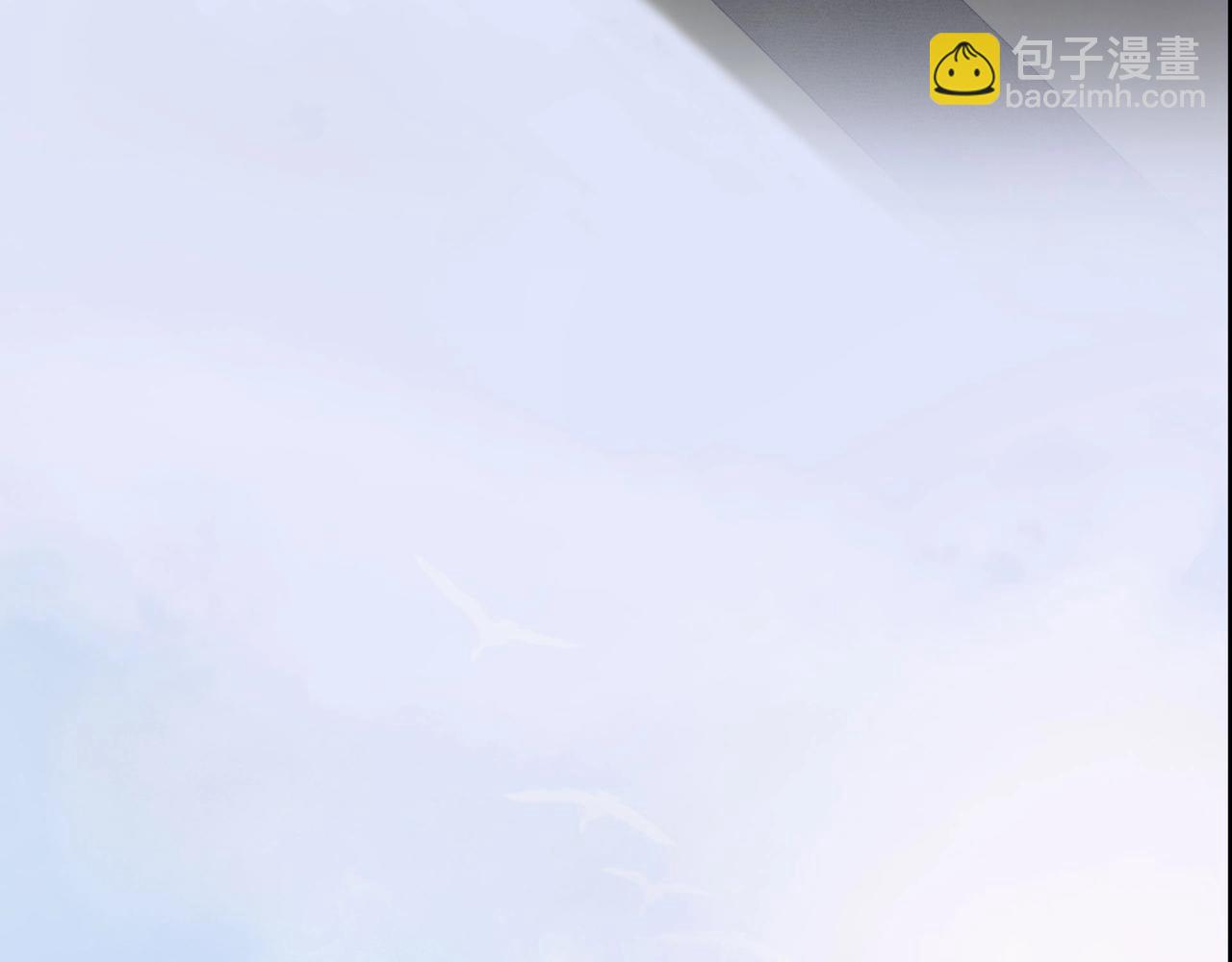 吸引力法則 - 第1話  意外(1/4) - 6