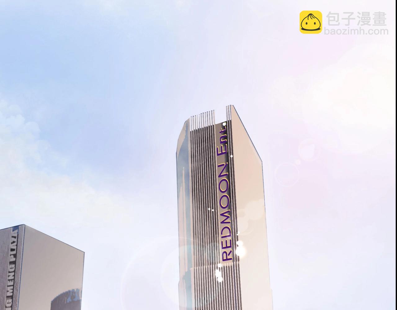 吸引力法則 - 第1話  意外(1/4) - 7