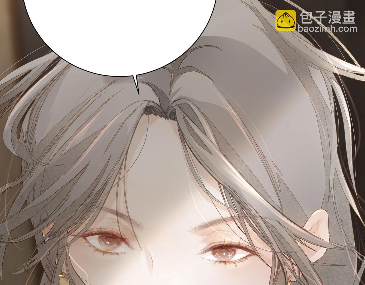 吸引力法則 - 第1話  意外(2/4) - 5