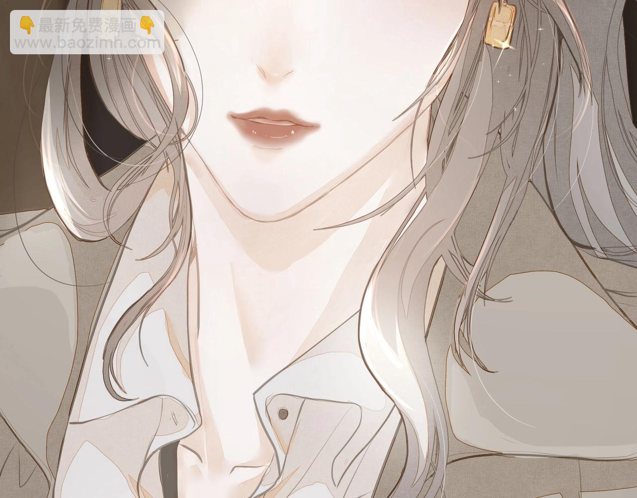 吸引力法則 - 第1話  意外(2/4) - 6