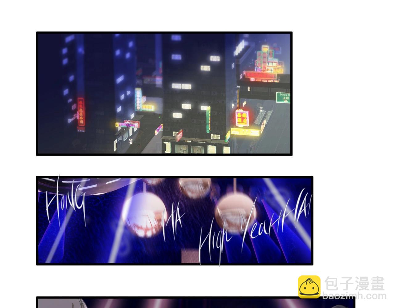 吸引力法則 - 第1話  意外(2/4) - 1