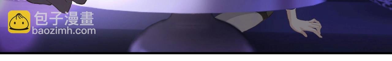 吸引力法則 - 第1話  意外(2/4) - 5