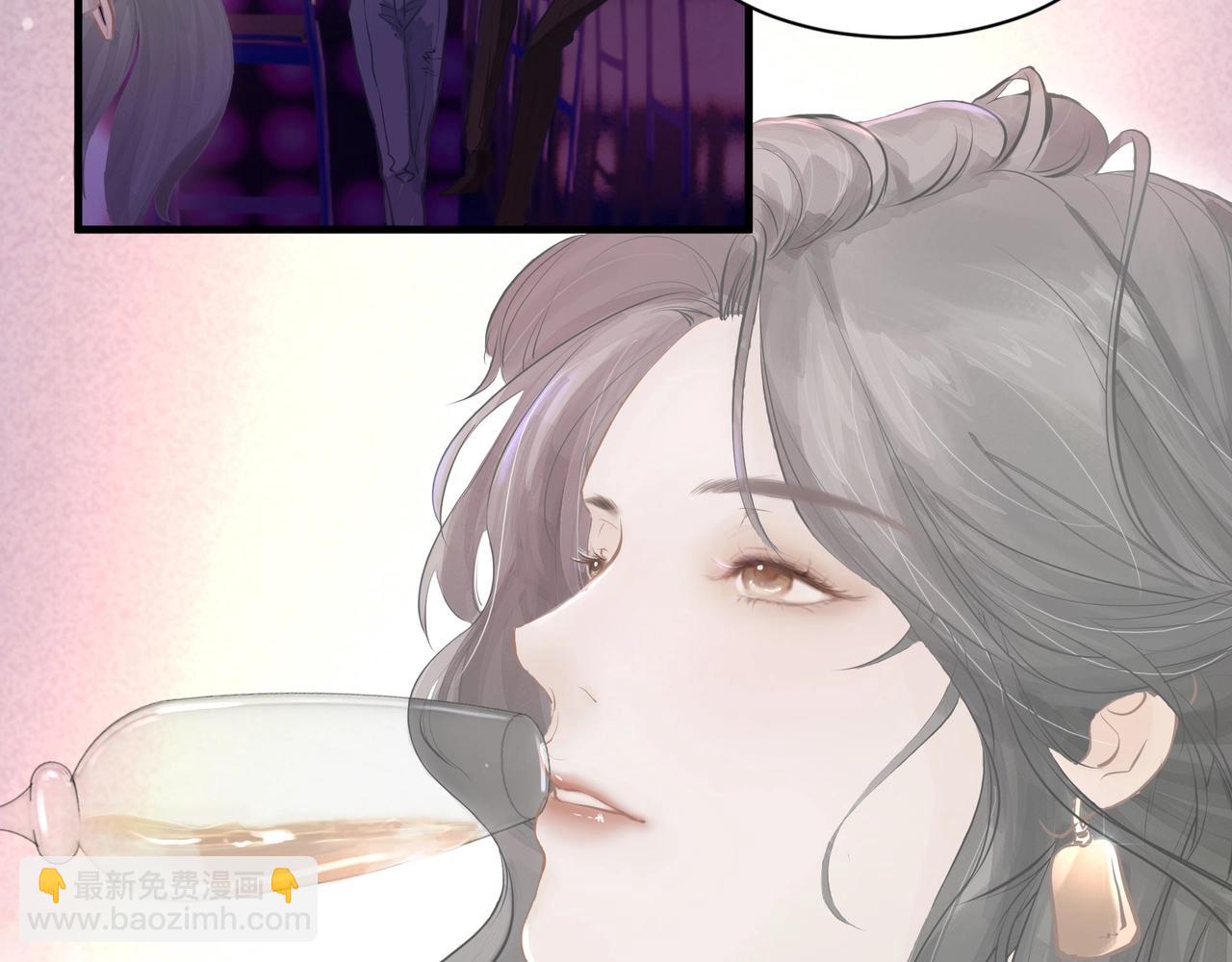 吸引力法則 - 第1話  意外(2/4) - 7