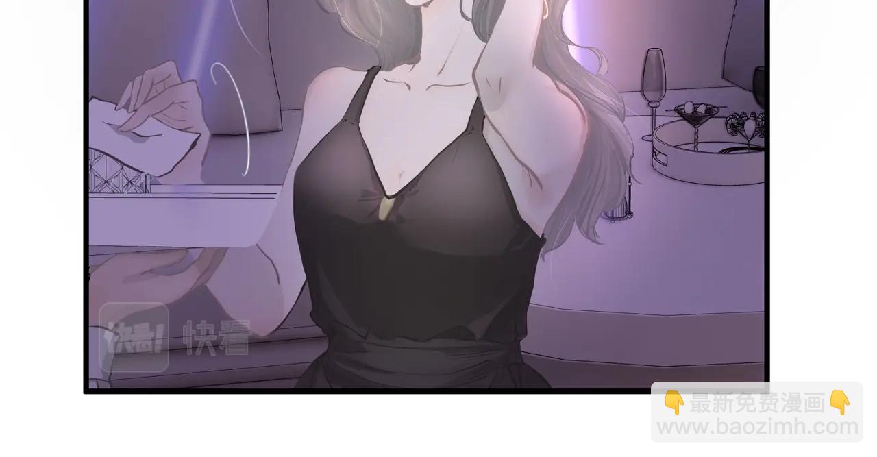 吸引力法則 - 第1話  意外(2/4) - 3