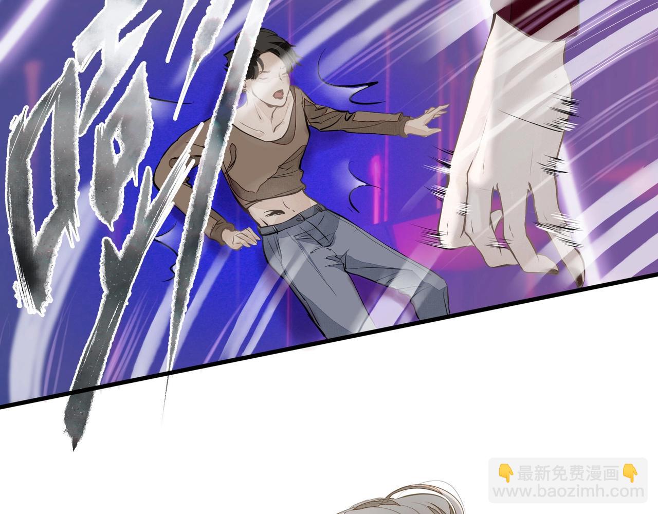 吸引力法則 - 第1話  意外(2/4) - 5