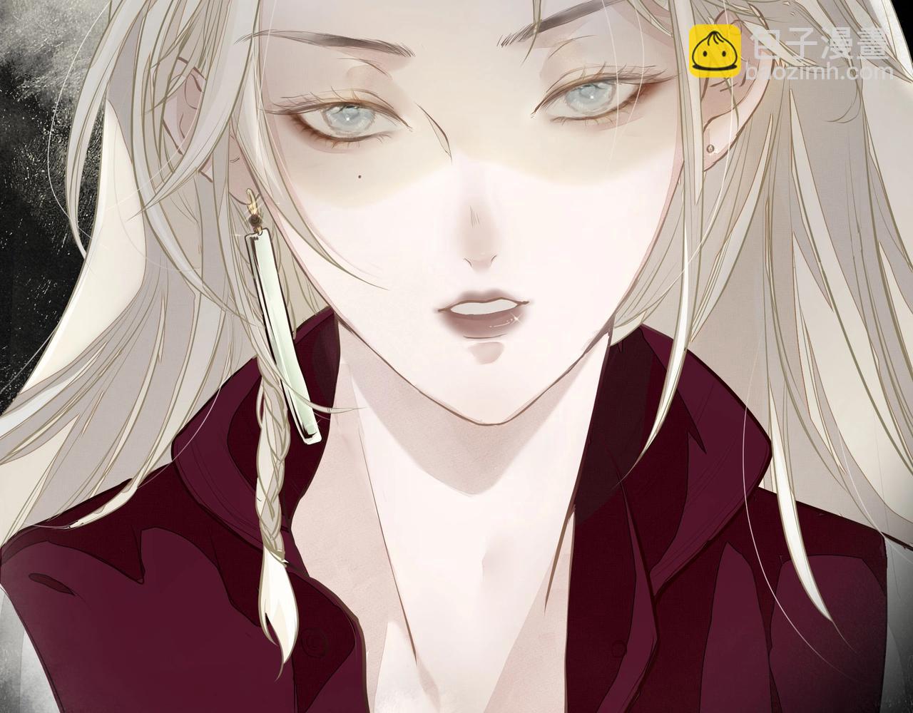 吸引力法則 - 第1話  意外(2/4) - 8