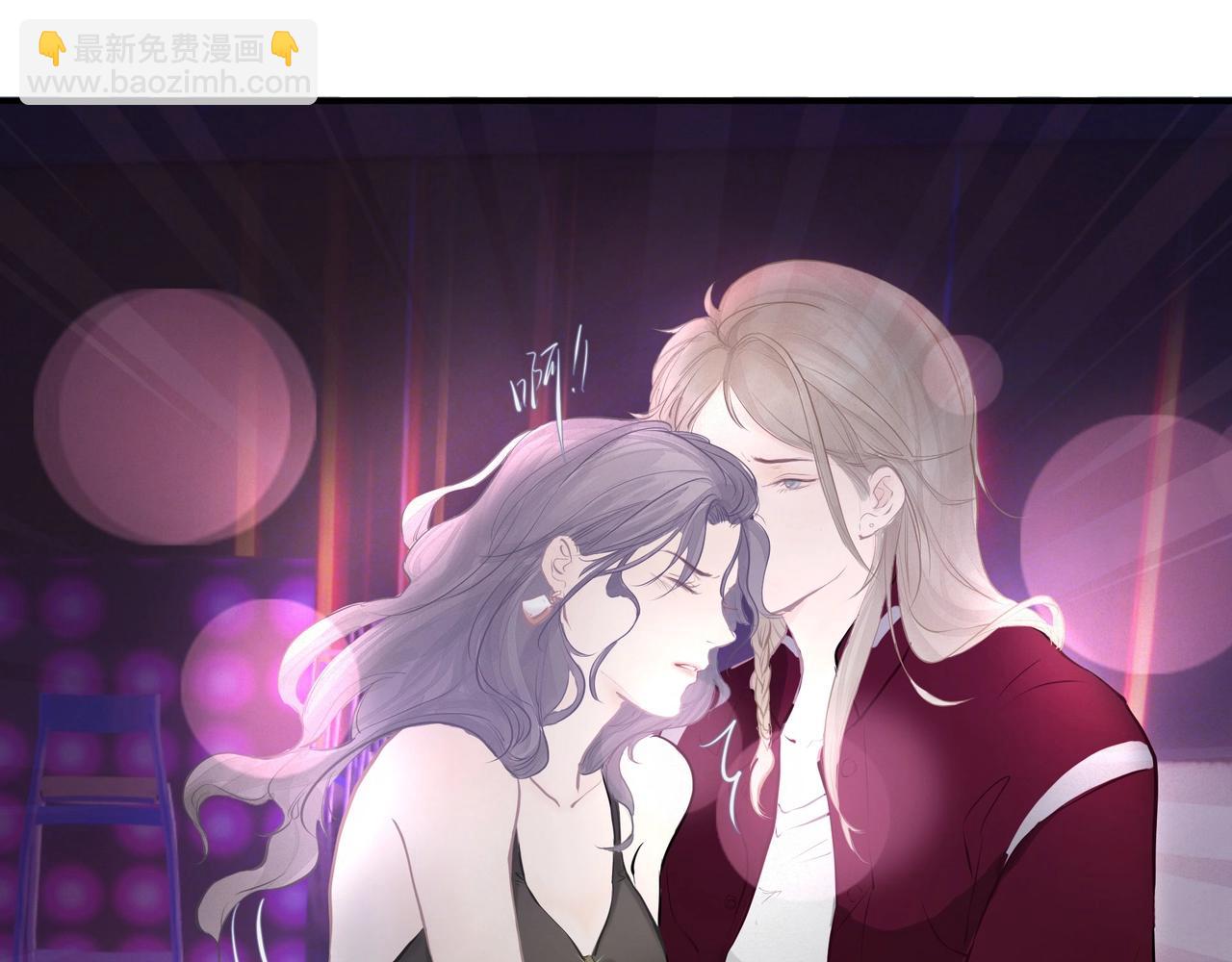 吸引力法則 - 第1話  意外(2/4) - 4