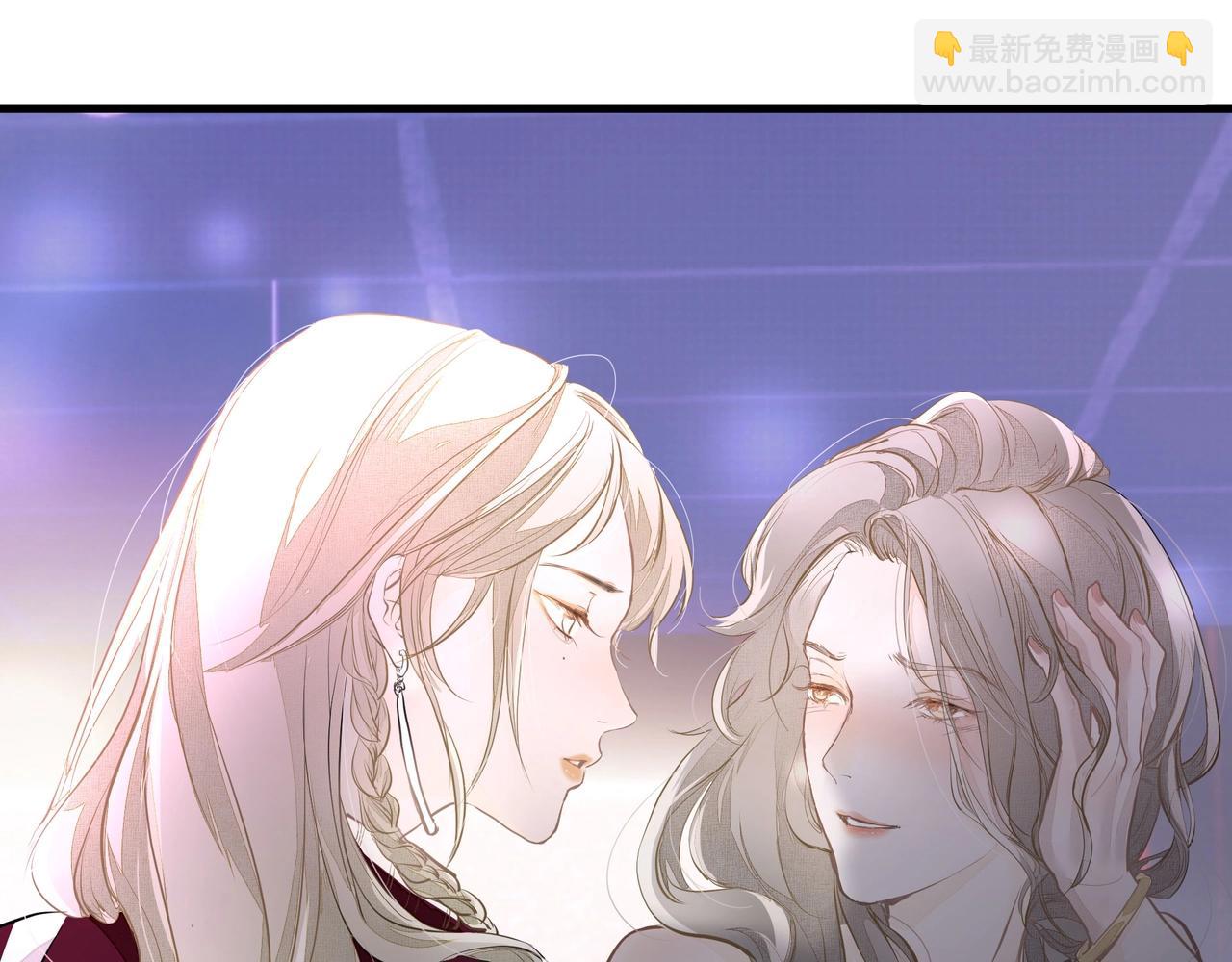 吸引力法則 - 第1話  意外(2/4) - 8