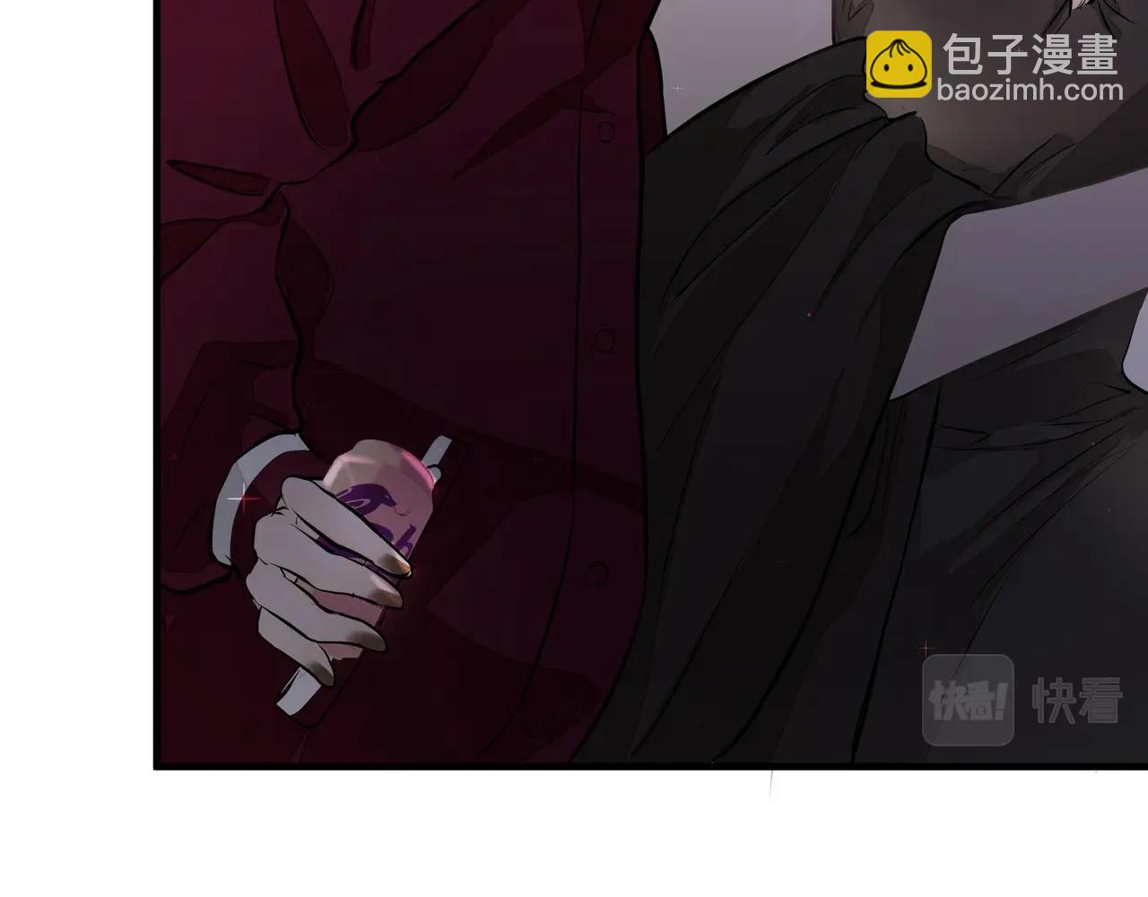 吸引力法則 - 第1話  意外(2/4) - 4