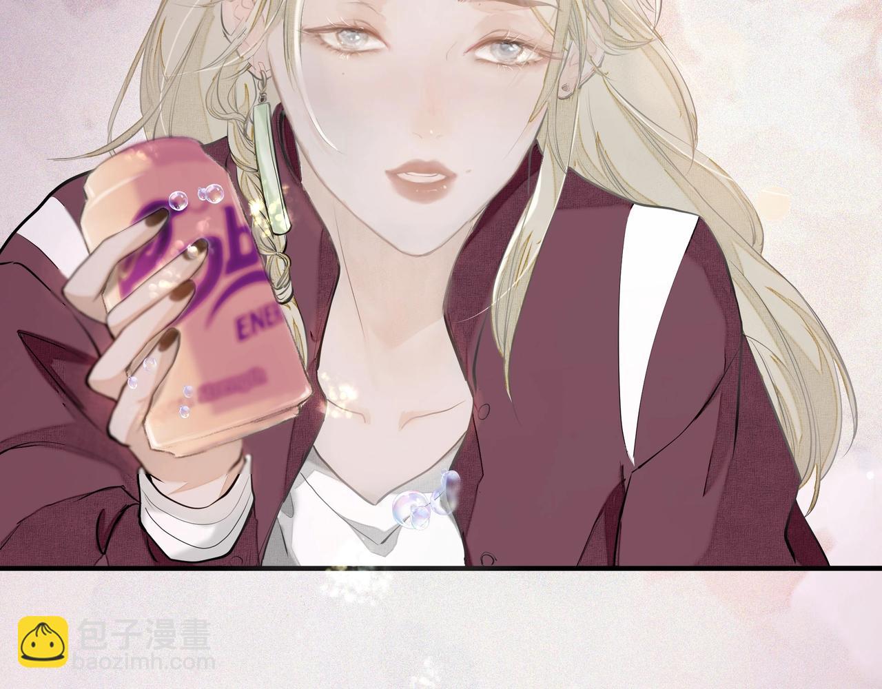 吸引力法則 - 第1話  意外(2/4) - 7