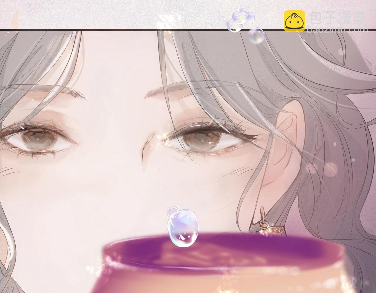 吸引力法則 - 第1話  意外(2/4) - 8