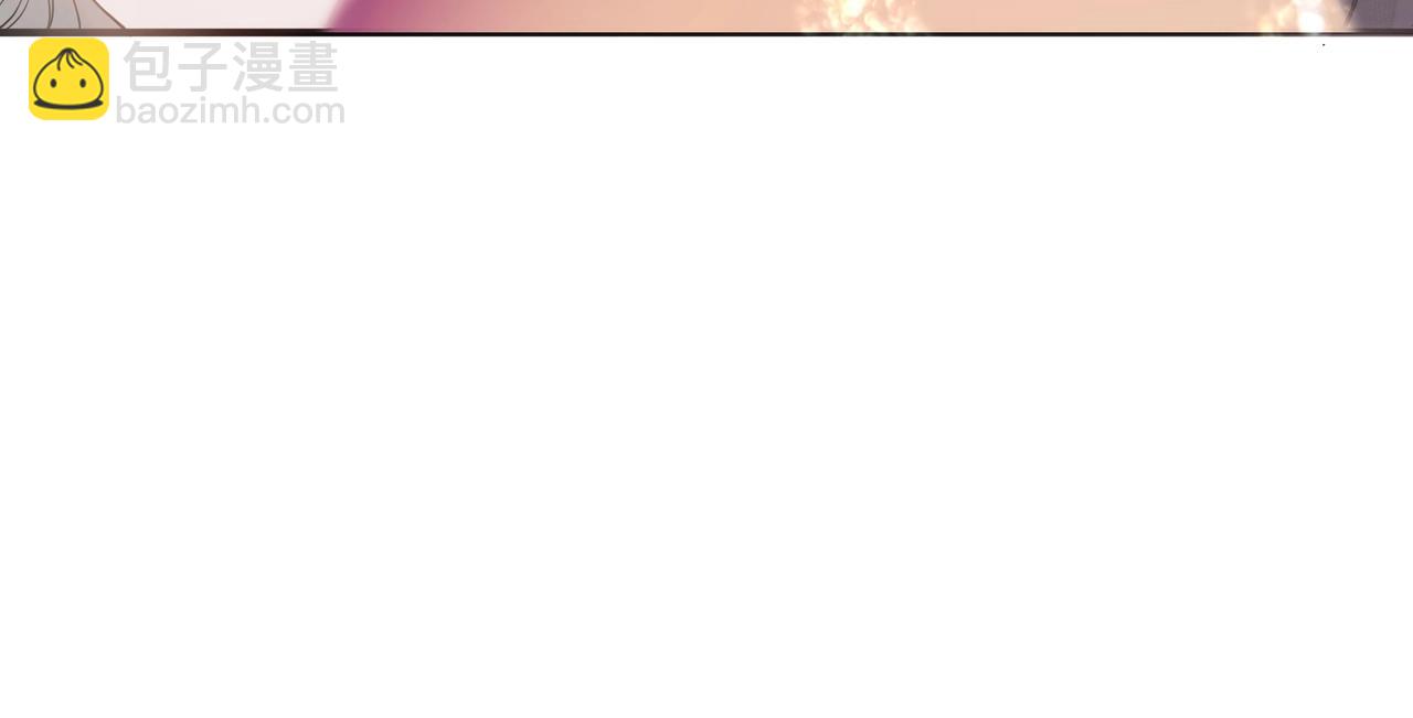 吸引力法則 - 第1話  意外(2/4) - 1