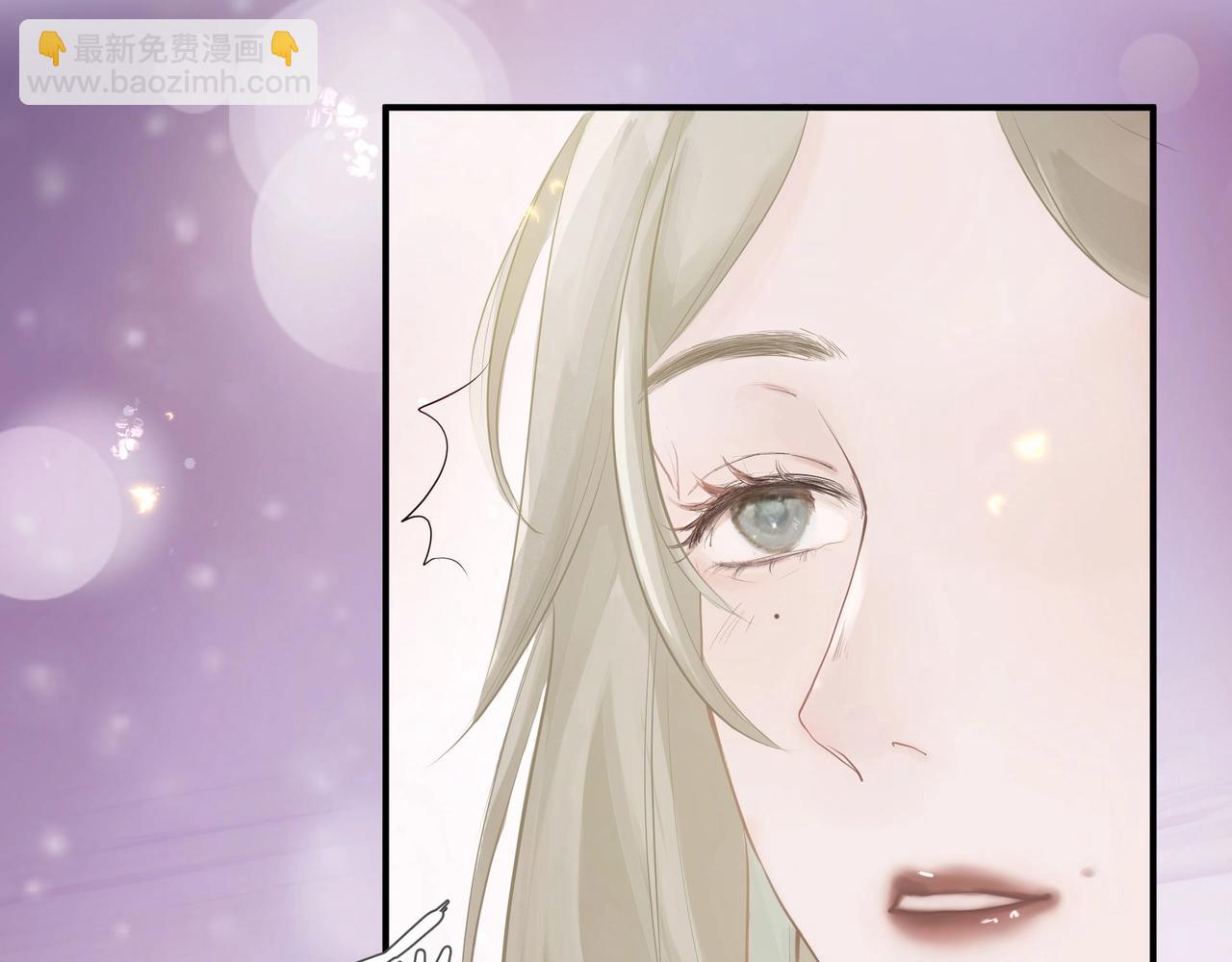 吸引力法則 - 第1話  意外(2/4) - 4