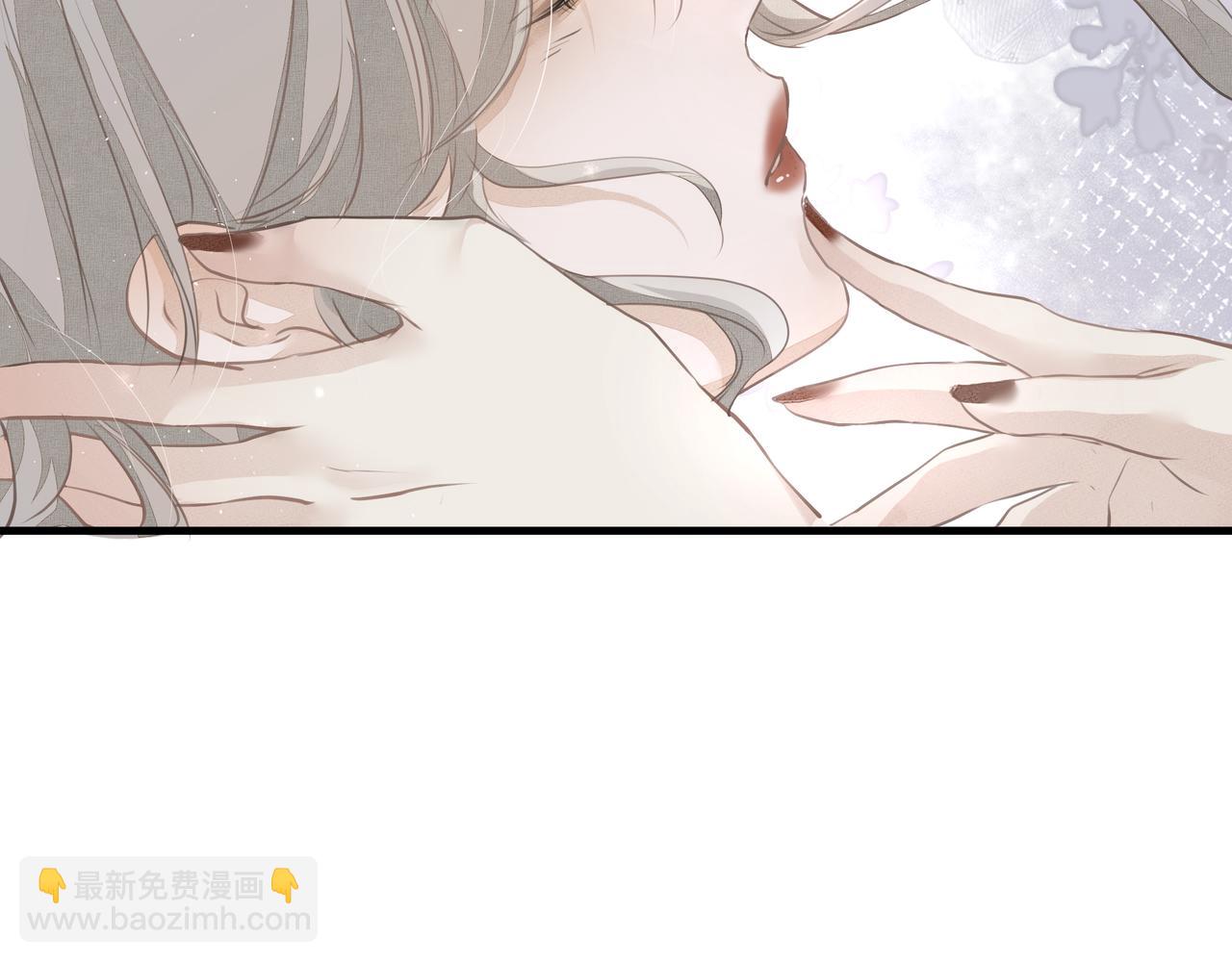 吸引力法則 - 第11話 工具人(1/2) - 8