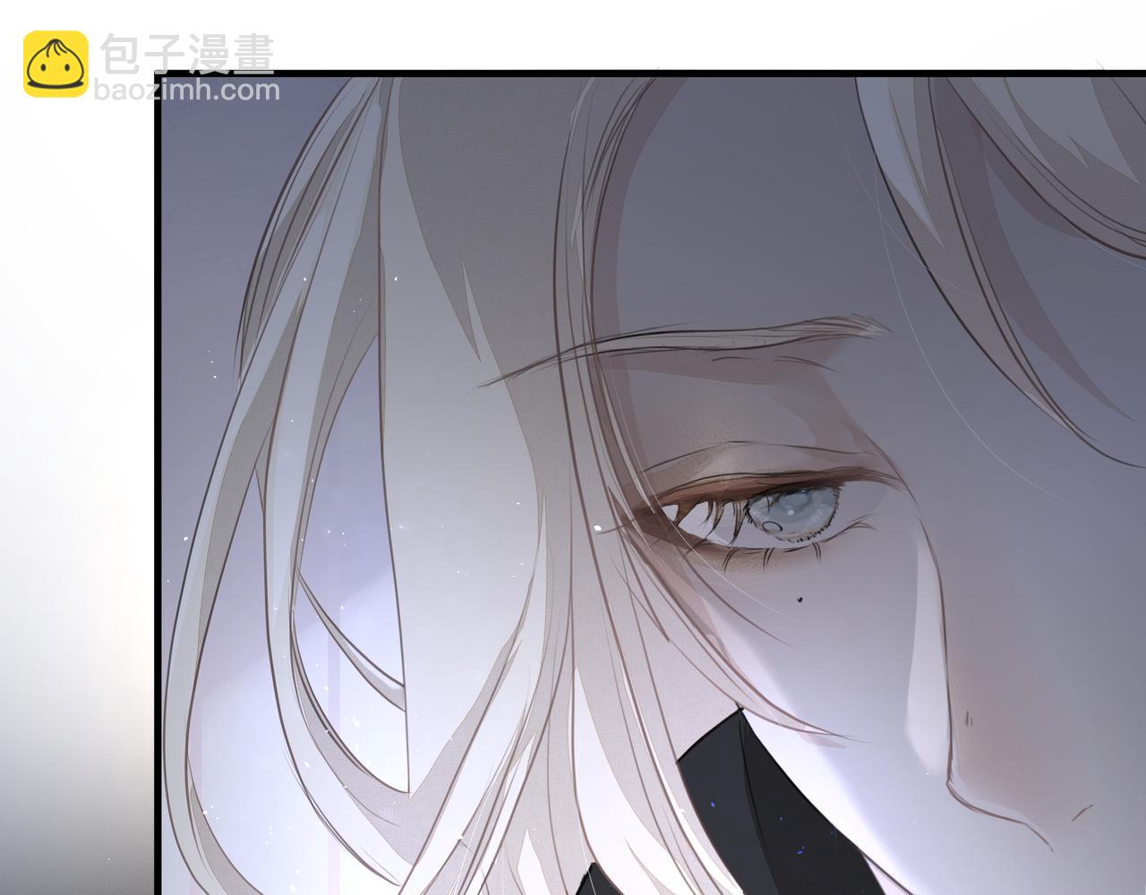 吸引力法則 - 第11話 工具人(1/2) - 7