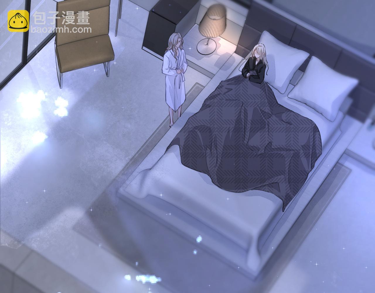 吸引力法則 - 第11話 工具人(1/2) - 6