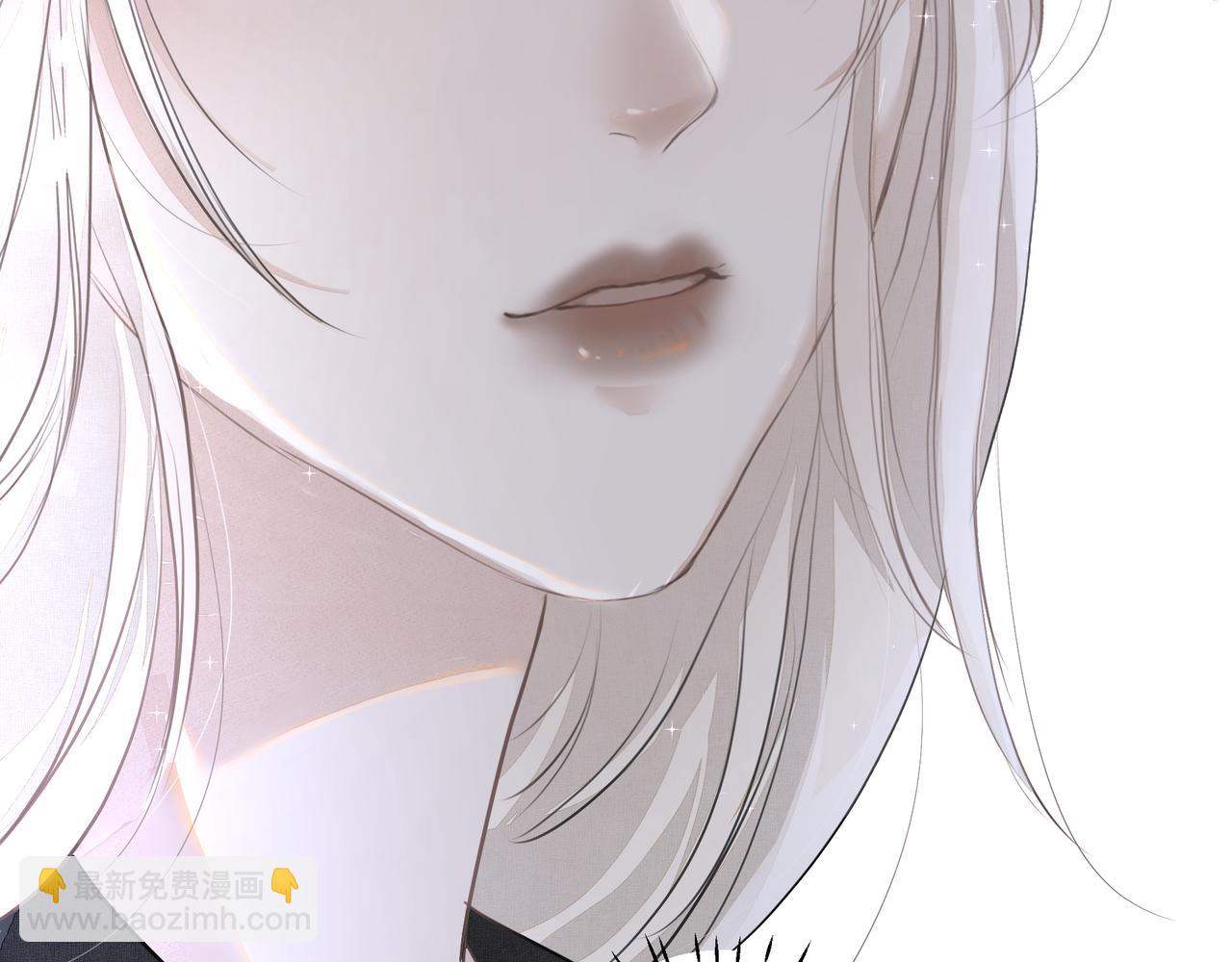 吸引力法則 - 第11話 工具人(1/2) - 2