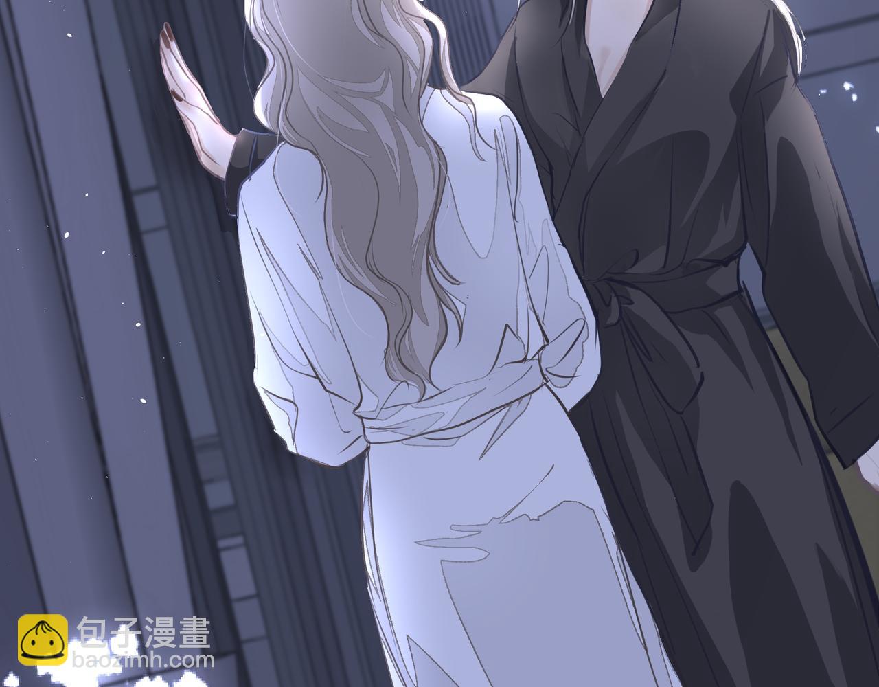 吸引力法則 - 第11話 工具人(1/2) - 8