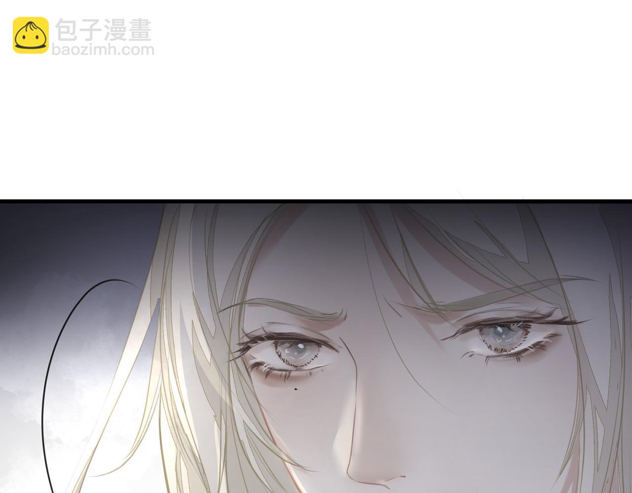 吸引力法則 - 第11話 工具人(2/2) - 2