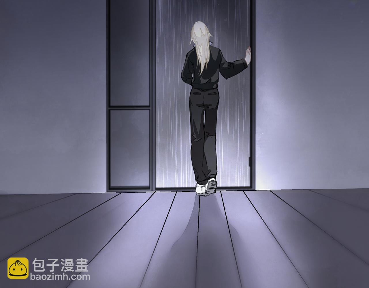 吸引力法則 - 第11話 工具人(2/2) - 5