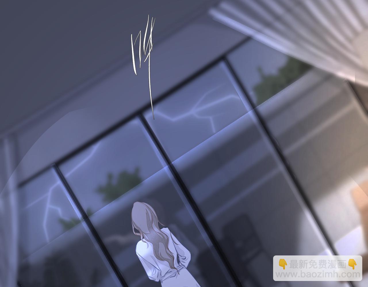 吸引力法則 - 第11話 工具人(2/2) - 4