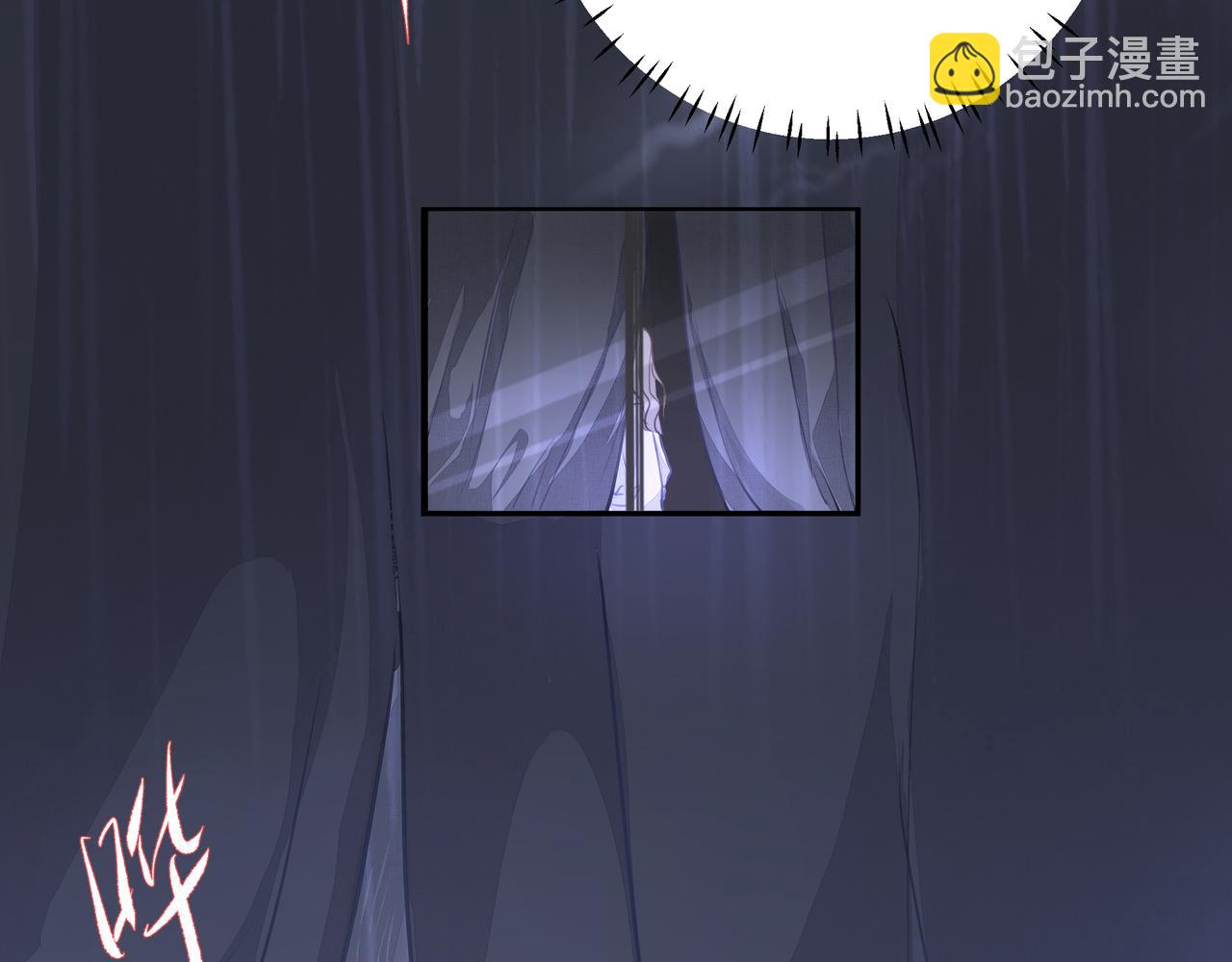 吸引力法則 - 第11話 工具人(2/2) - 5