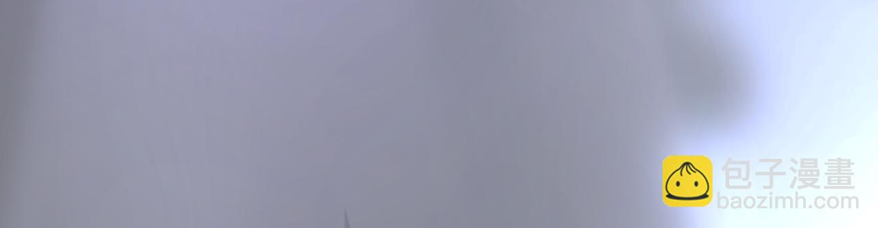 吸引力法則 - 第11話 工具人(2/2) - 2