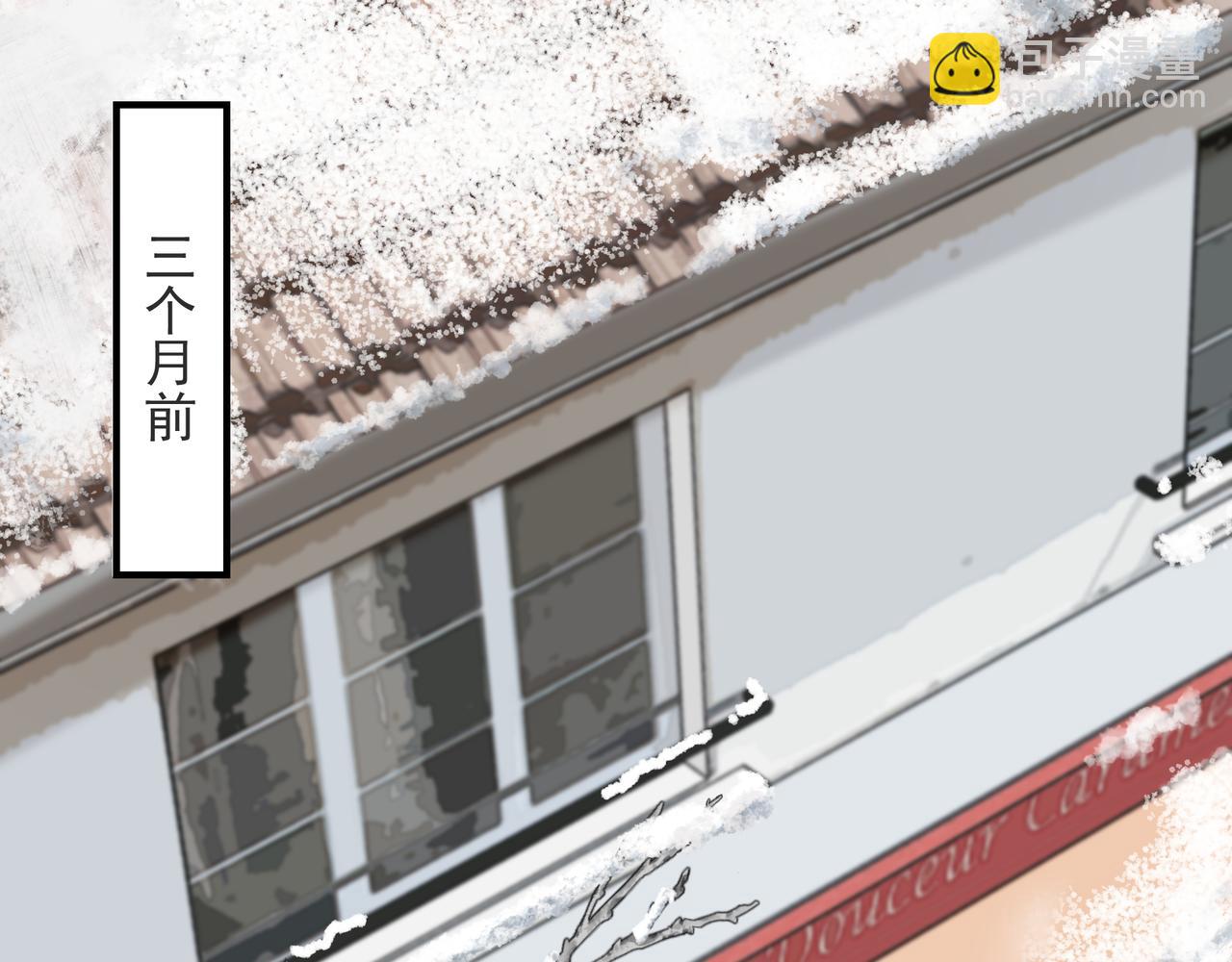 吸引力法則 - 第13話 暗寵（下）(1/2) - 7