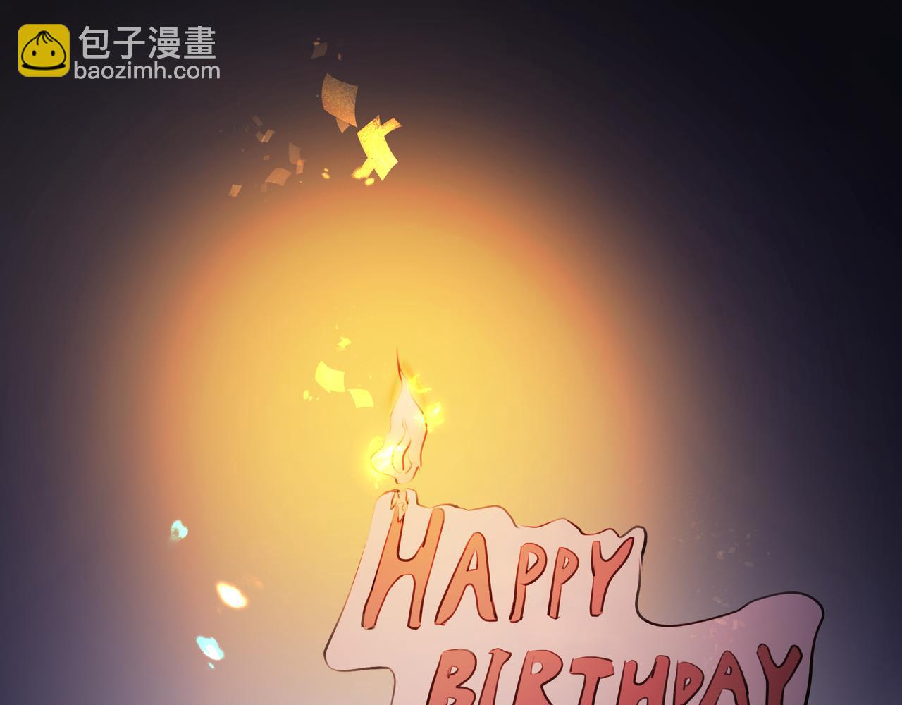 吸引力法則 - 第13話 暗寵（下）(1/2) - 5