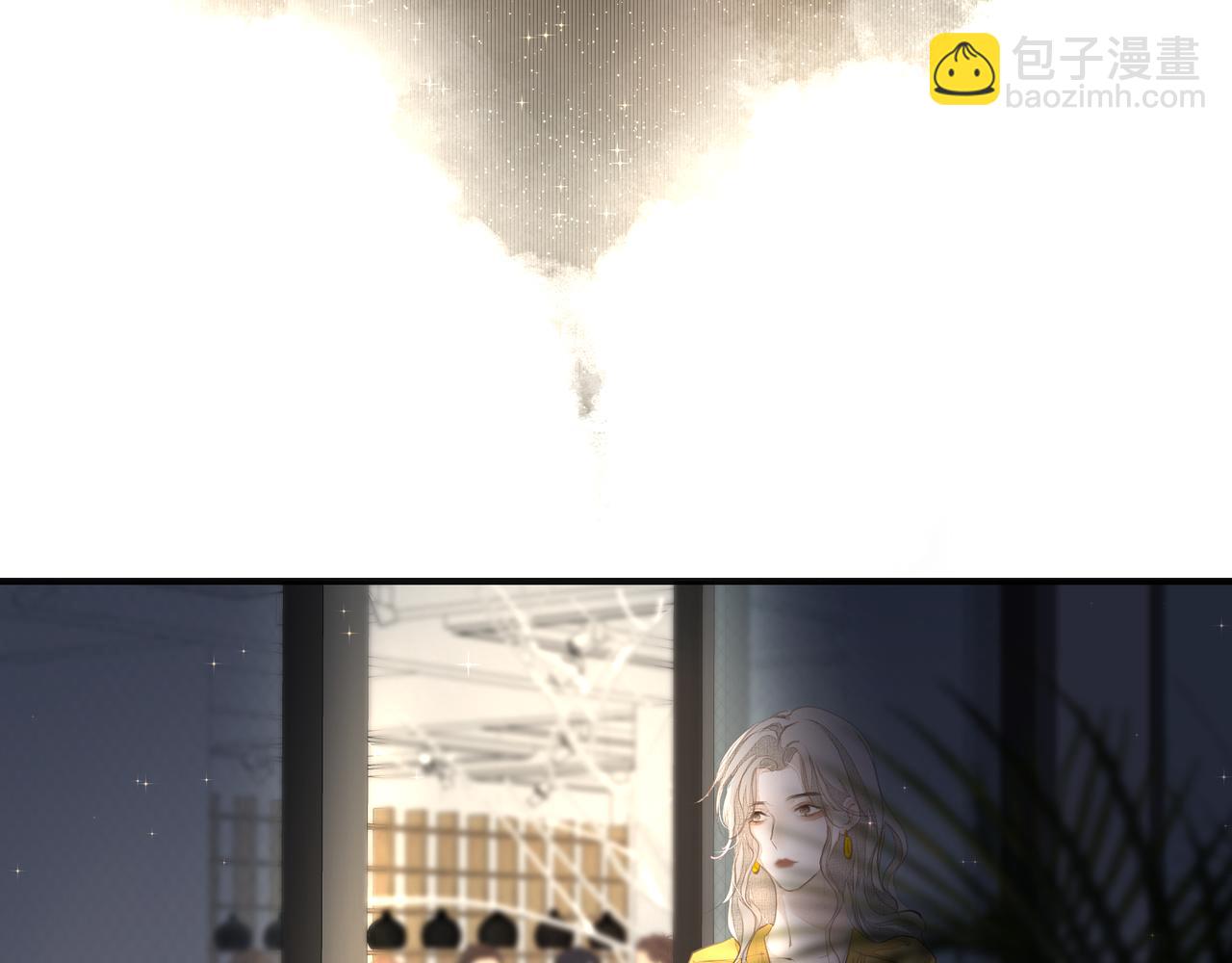 吸引力法則 - 第13話 暗寵（下）(2/2) - 6