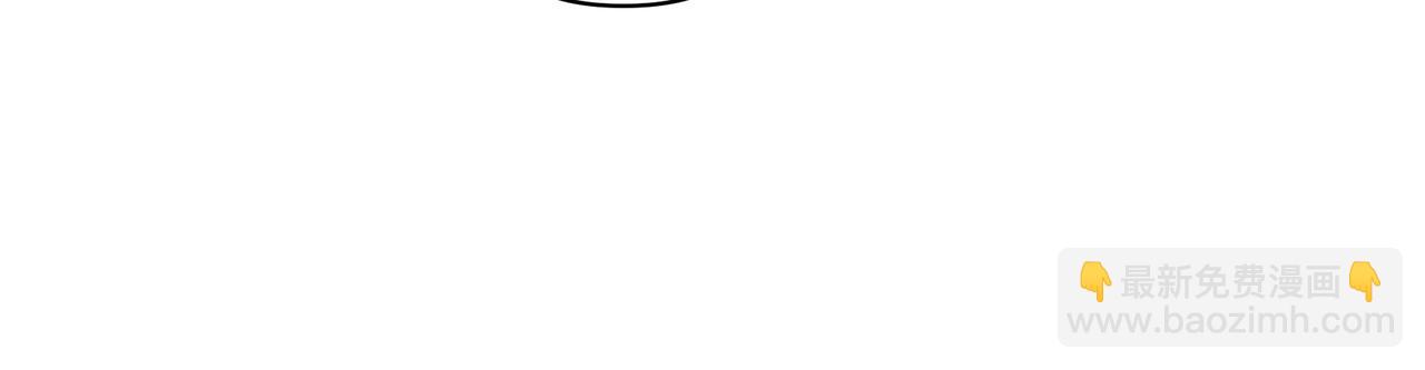 吸引力法則 - 第13話 暗寵（下）(2/2) - 4