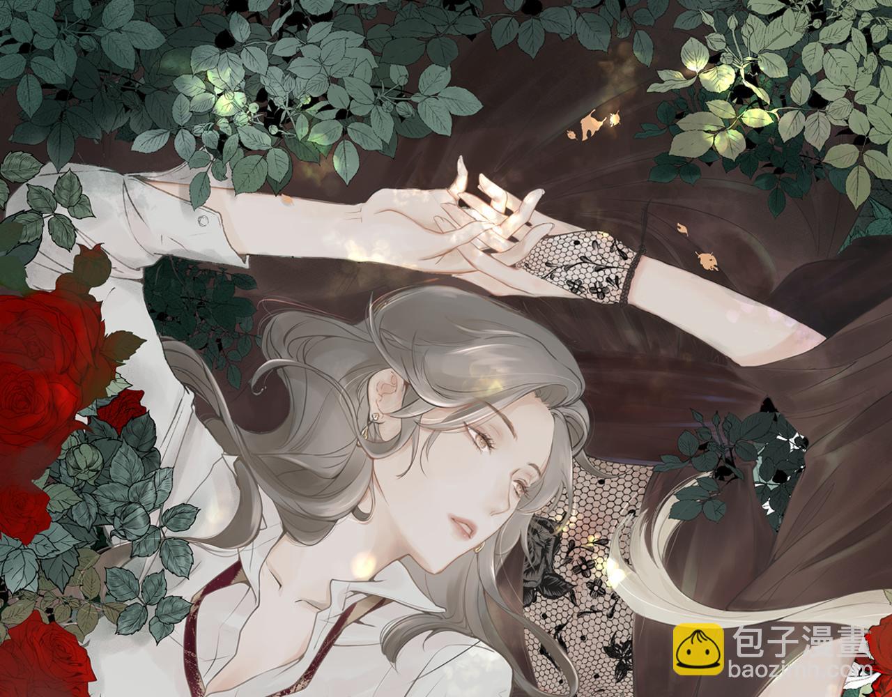 吸引力法則 - 第15話 誤會(1/2) - 5