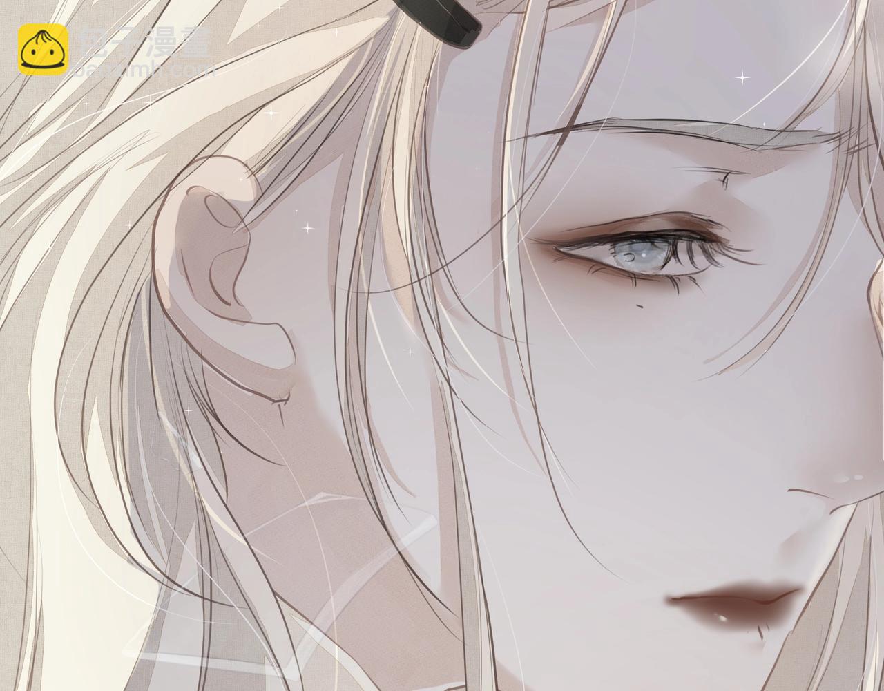 吸引力法則 - 第15話 誤會(1/2) - 2