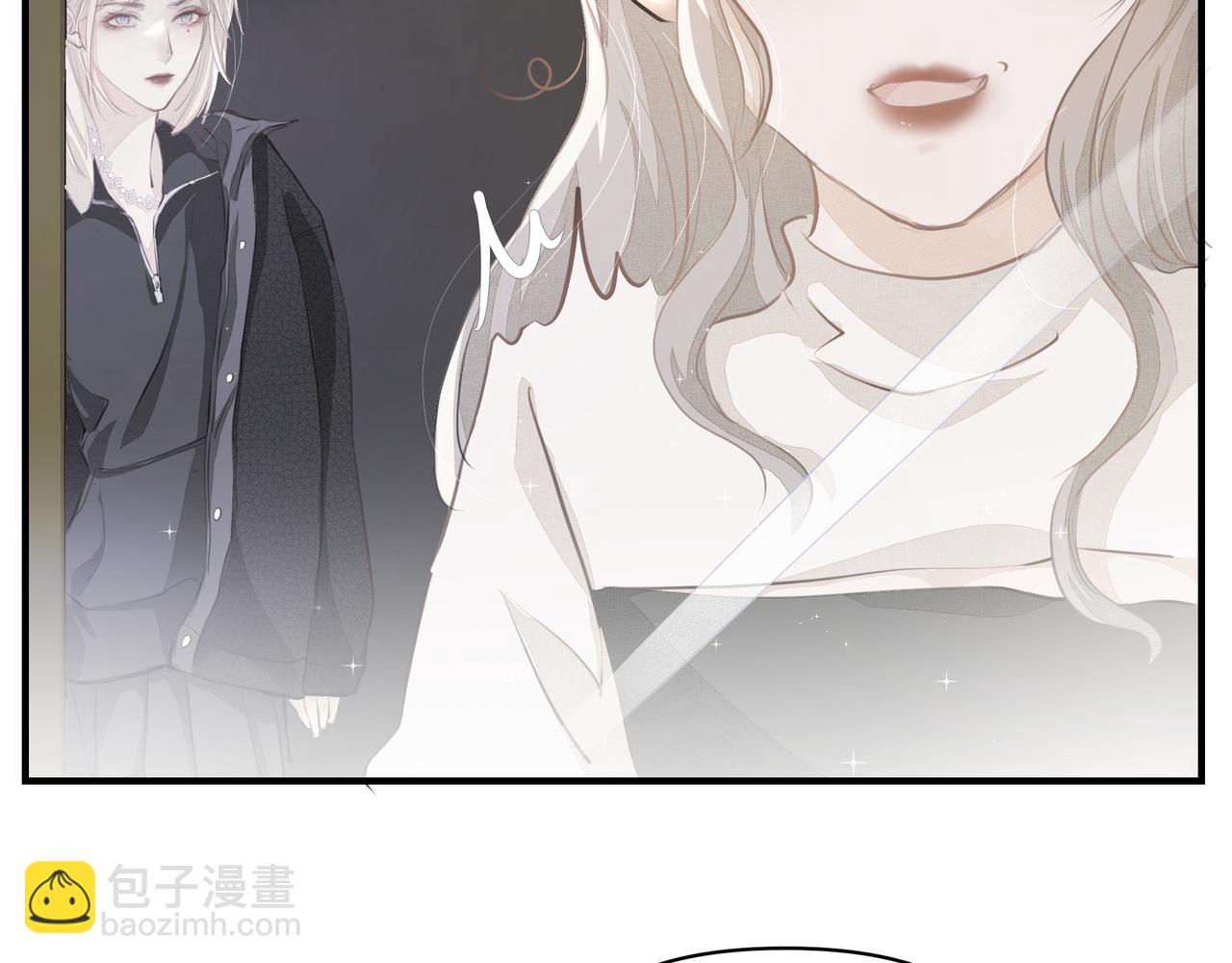 吸引力法則 - 第15話 誤會(1/2) - 8