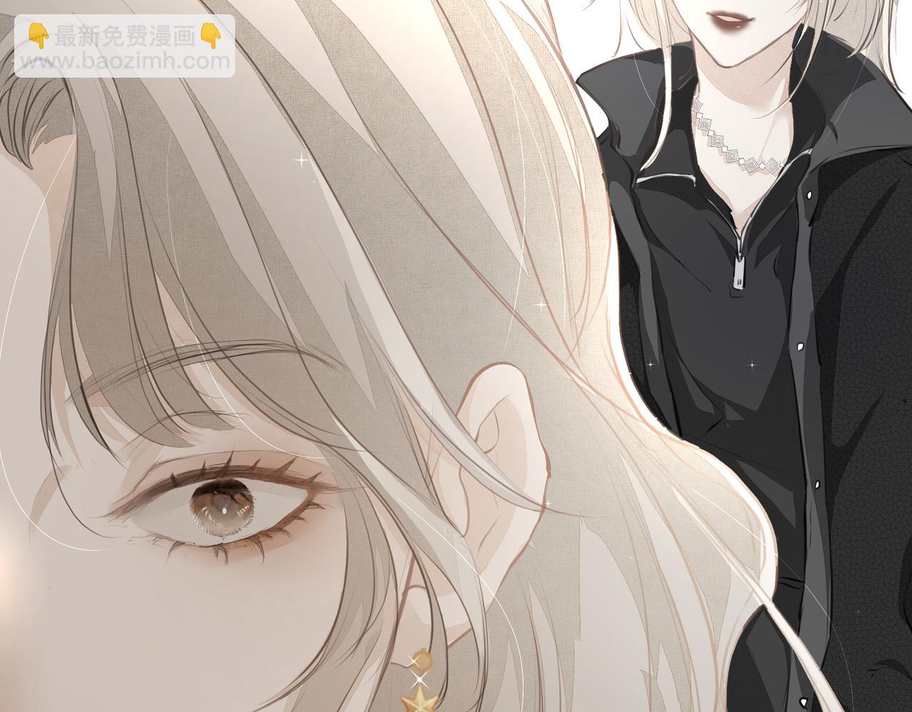 吸引力法則 - 第15話 誤會(1/2) - 4