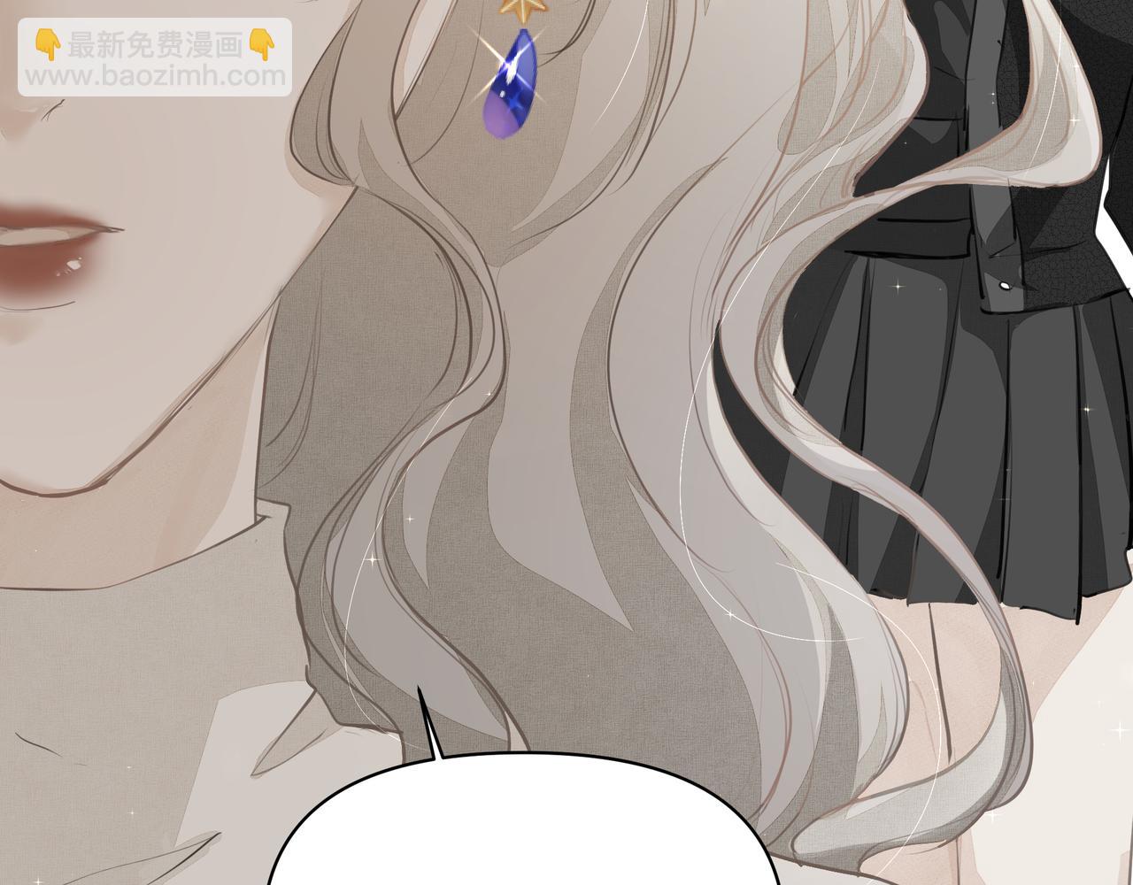 吸引力法則 - 第15話 誤會(1/2) - 5